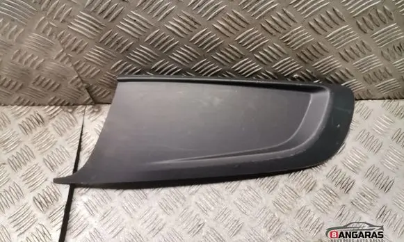 Volkswagen Caddy Front bumper lower grill 2K5853665