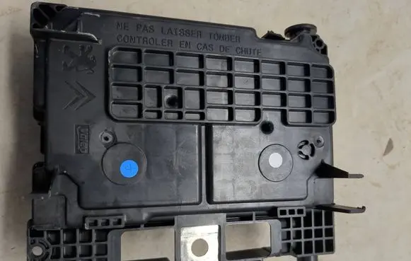 Citroen C2 Fuse module 9664997880