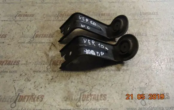Toyota Verso Radiator mount bracket 165230R010
