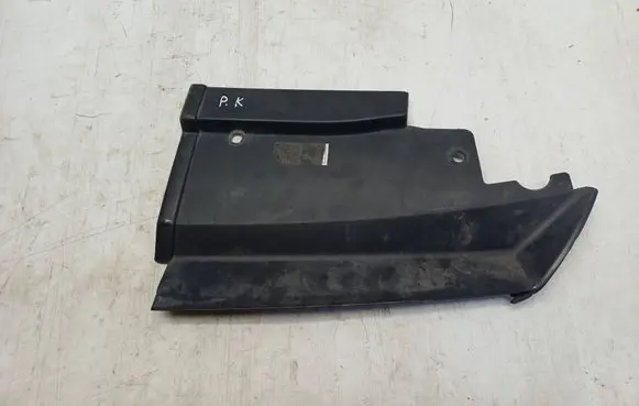 Peugeot 607 Engine bonnet/hood lock trim molding 9639245777 1854474116