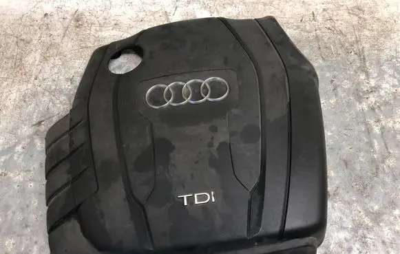 Engine cover (trim)