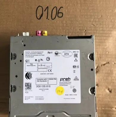 Volkswagen PASSAT B9 Other control units/modules 3G5035816