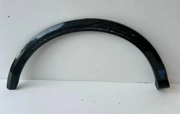 Audi Q2 - Rear arch trim 81A853818A