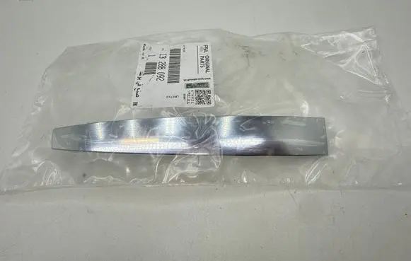 Opel Meriva B Rear door exterior handle 13288092