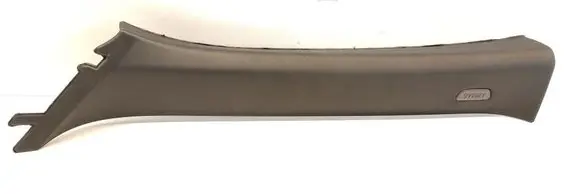 BMW 2 F44 Wiper trim 7475543