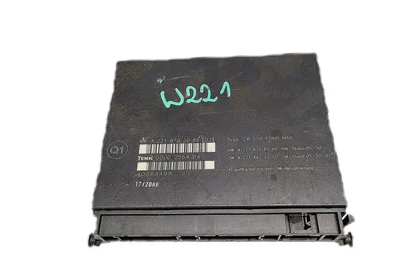 Seat control module