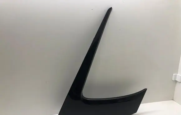 Citroen C4 Grand Picasso Loading door trim (molding) 9801484377