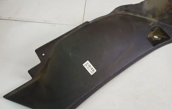 Peugeot 407 Other interior part 9645426777