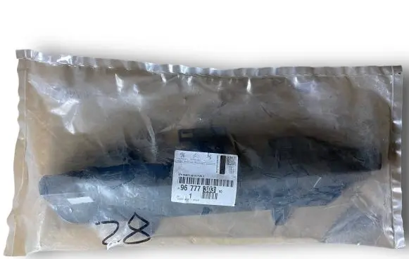 Citroen C4 II Picasso Fender mounting bracket 9677730380