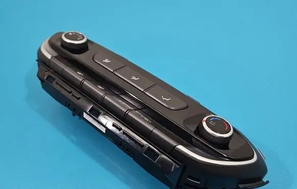 Hyundai i30 Climate control/heater control trim 97250-G4AA0 IMPRK1532085