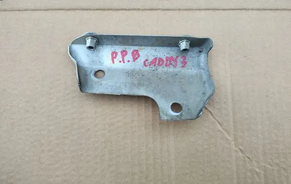 Volkswagen Caddy Fender mounting bracket
