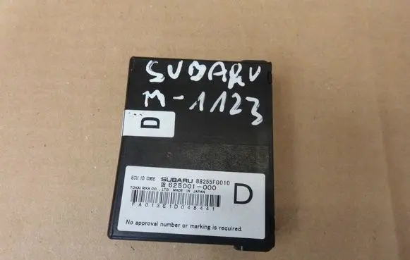 Subaru Forester SH Other control units/modules 88255FG010