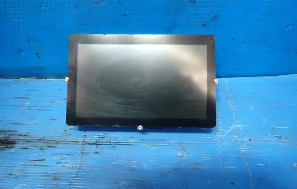 Nissan Pathfinder R51 Screen/display/small screen 28091-ep000