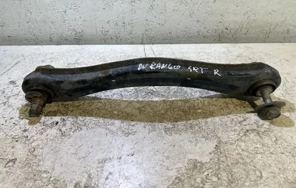Dodge Durango Rear control arm