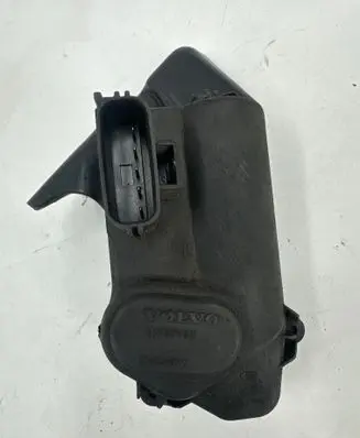 Intake manifold valve actuator/motor