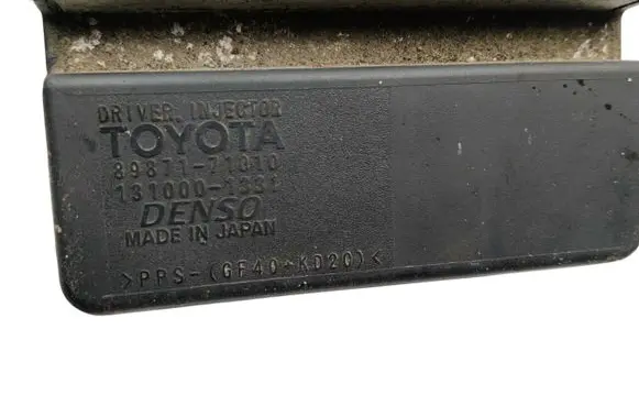 Toyota Avensis T220 Trunk lid opening control unit 