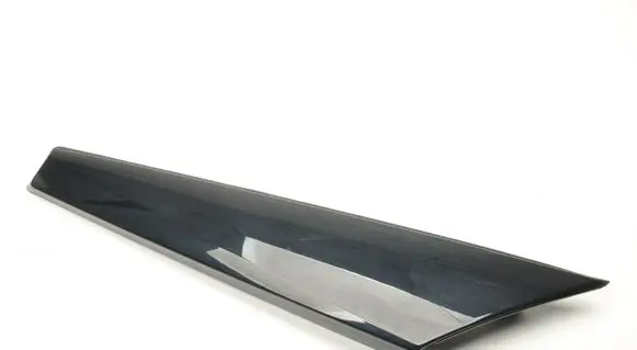 Peugeot 2008 II Tailgate trim 9825829680
