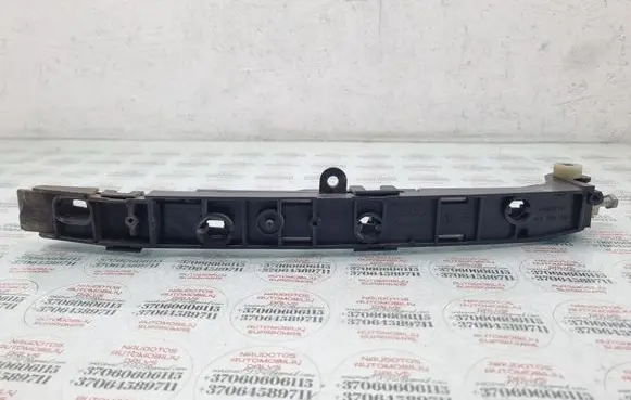 Audi A8 S8 D3 4E Rear bumper mounting bracket 4E0809916B