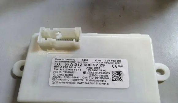 Keyless (KESSY) go control unit/module