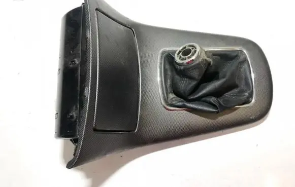 Toyota Avensis T250 Car ashtray 84931