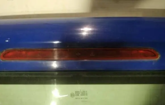 Peugeot Partner Third/center stoplight