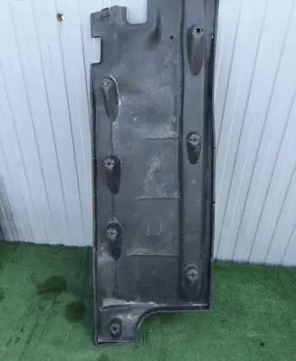 Seat Alhambra (Mk2) Side bottom protection 7N0825201A LM7082
