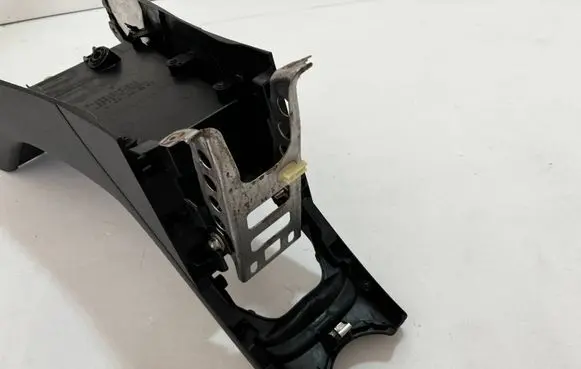 Center console