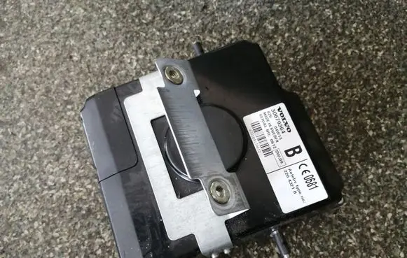 Phone control unit/module