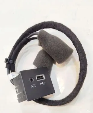 Maserati Ghibli USB socket connector 61571C3394