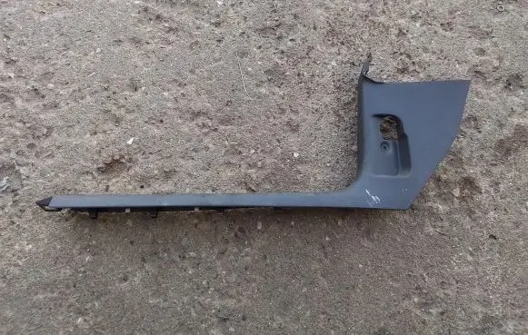Volkswagen Caddy Front sill trim cover 1T1863483C