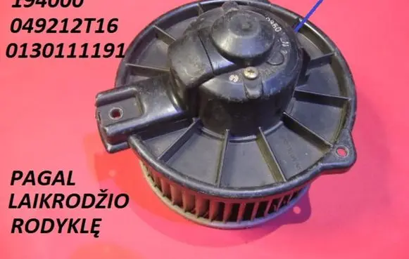 Honda Civic Heater fan/blower 194000 049212T16