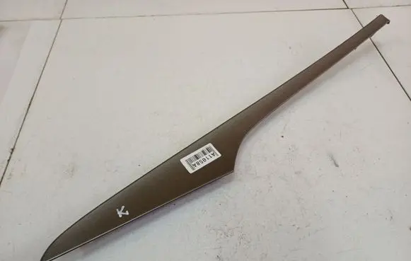 Opel Insignia A Other front door trim element 13222176LH