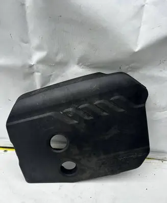 Engine cover (trim)