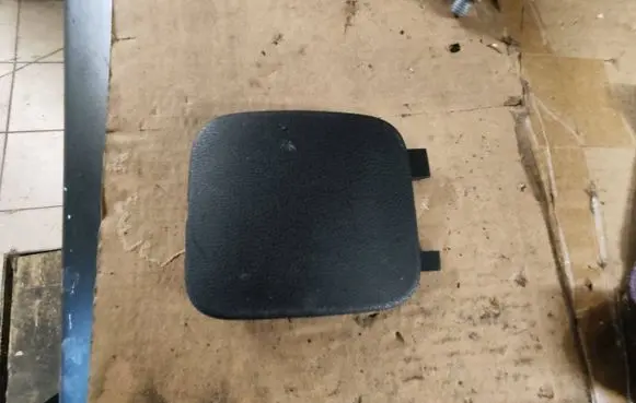Nissan Qashqai Trunk/boot lower side trim panel 849553NL0A