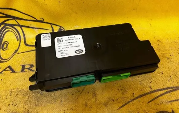 Land Rover Evoque II Seat control module JY3214D600AA