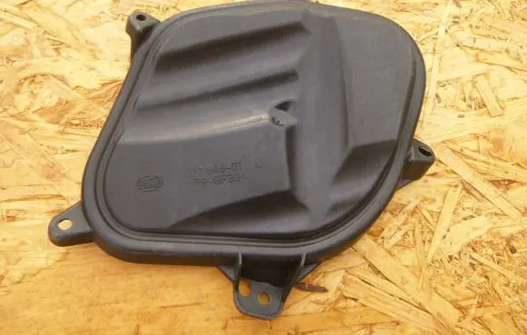 Audi A7 S7 4K8 Headlight/headlamp dust cover 21704601