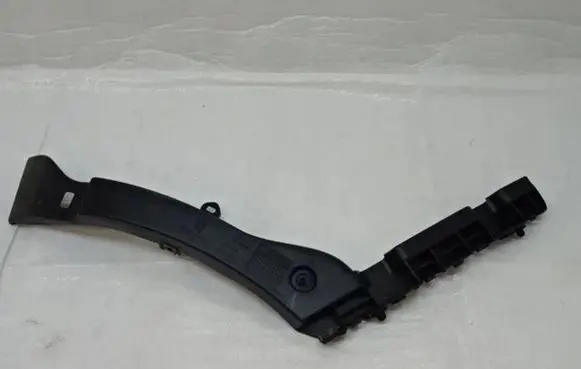 Peugeot 3008 I Rear bumper mounting bracket 9683047280