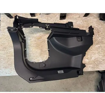 Toyota RAV 4 (XA50) Trunk/boot side trim panel 6473042151 6473042231 6473342040
