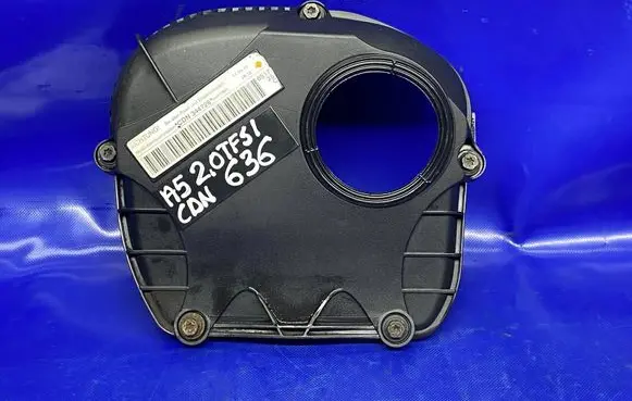 Audi A5 Timing belt guard (cover) 06H103277G 06H103269H