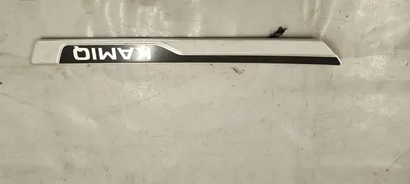 Skoda Kamiq Front sill trim cover 658853813