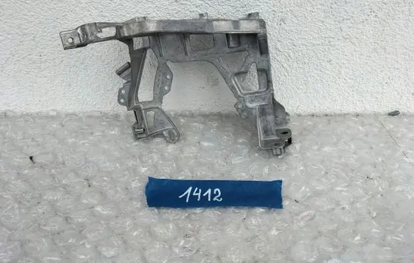 Mercedes-Benz C W205 Radiator support slam panel A2056225300