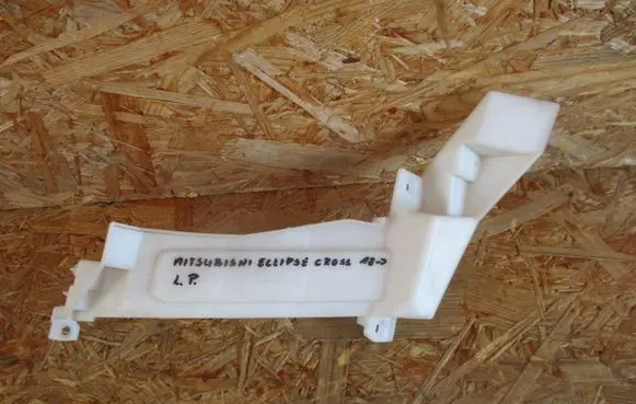 Mitsubishi Eclipse Cross Front bumper mounting bracket 6400H655