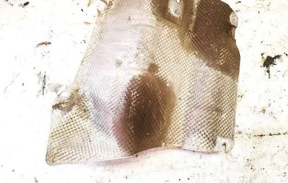 Audi A7 S7 4G Exhaust heat shield 4g0804171a