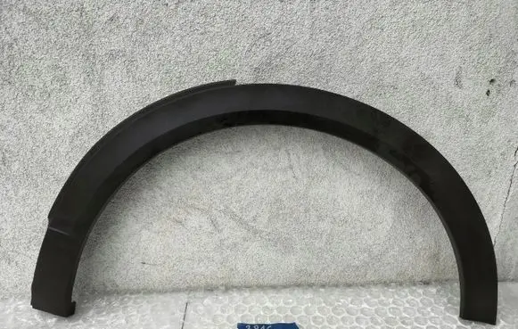 Opel Grandland X Fender trim (molding) 9847690580