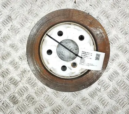 BMW X2 U10 Rear brake disc