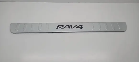 Toyota RAV 4 (XA40) Front sill trim cover 
