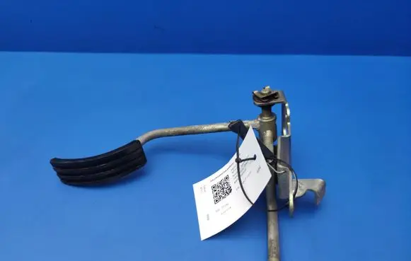 Jaguar XJS Accelerator throttle pedal XJSC