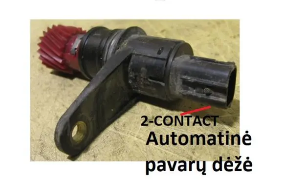 Mazda 626 Speed sensor (speedometer sensor) 438742