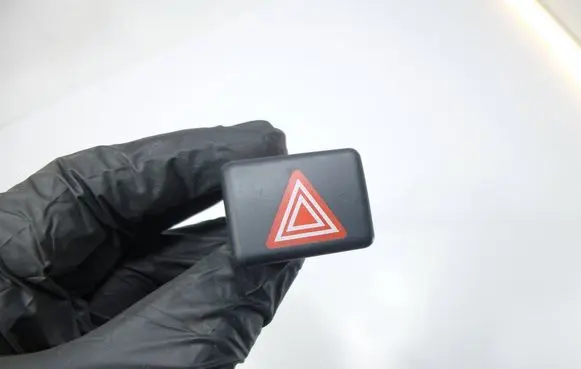 Hazard light switch