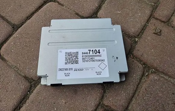 Opel Insignia B Engine control unit/module 84467104